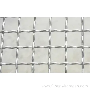 Wire Netting Square Wire Mesh